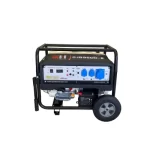 GJB9500E